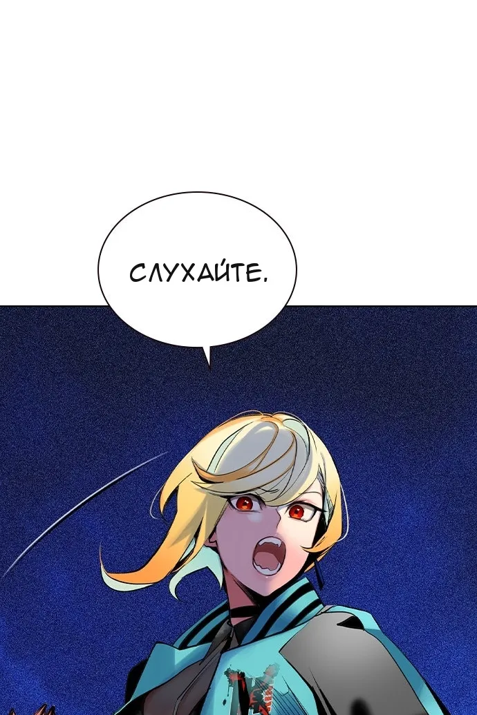 Сторінка 40