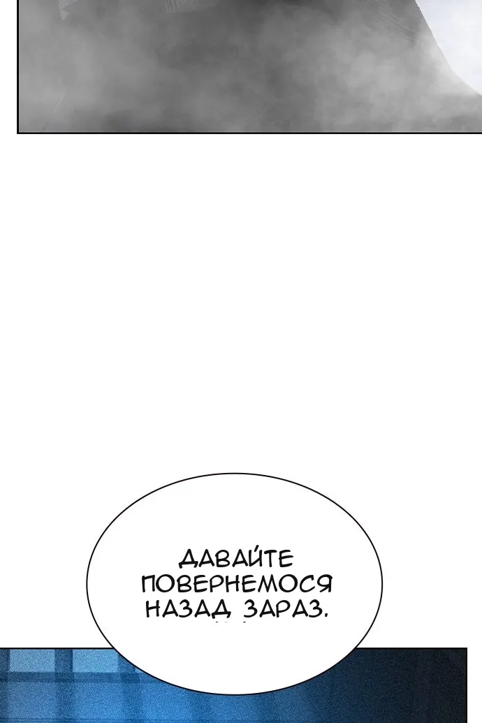 Сторінка 83
