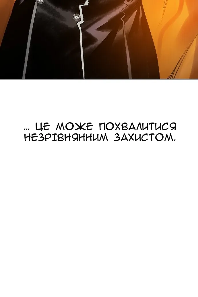 Сторінка 15