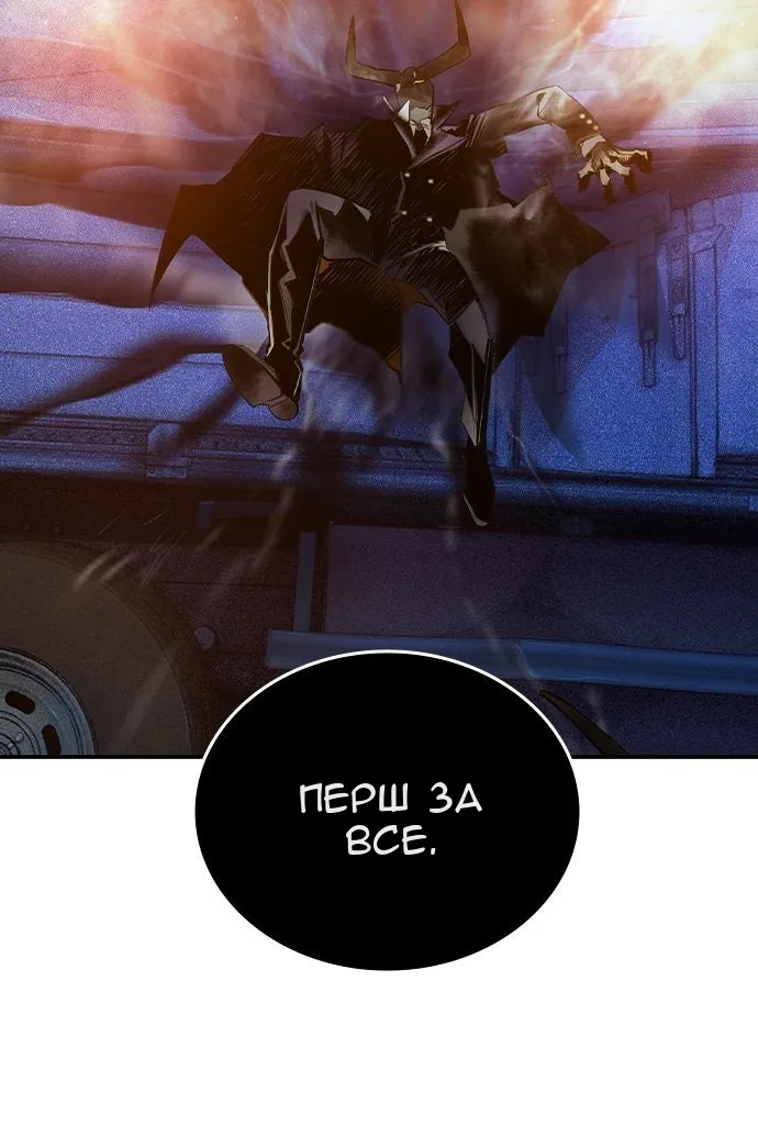 Сторінка 41