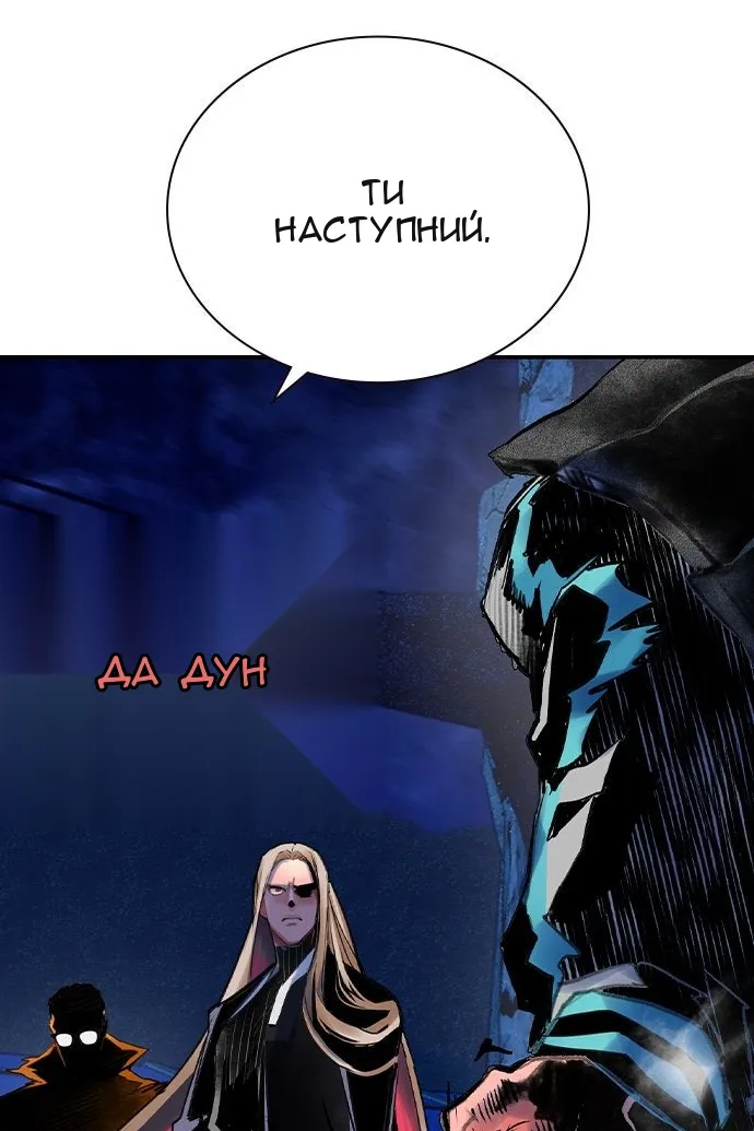 Сторінка 115