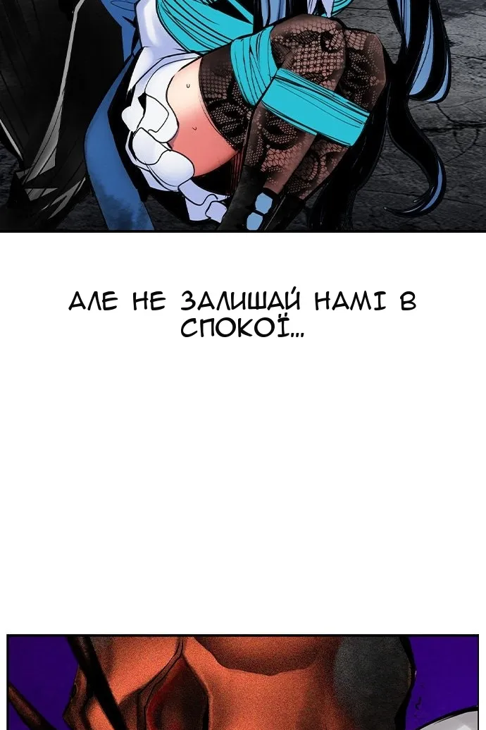 Сторінка 122