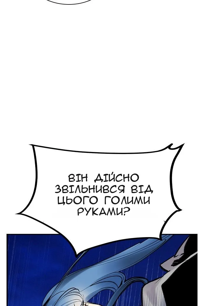 Сторінка 126