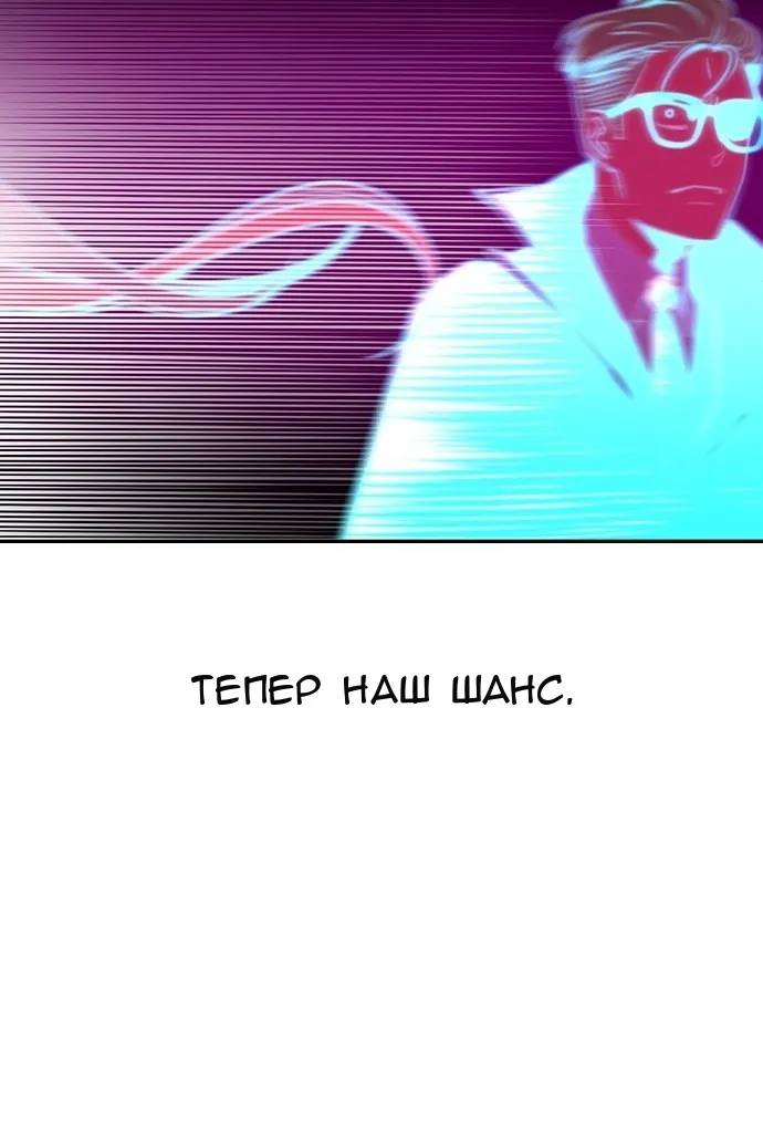 Сторінка 128
