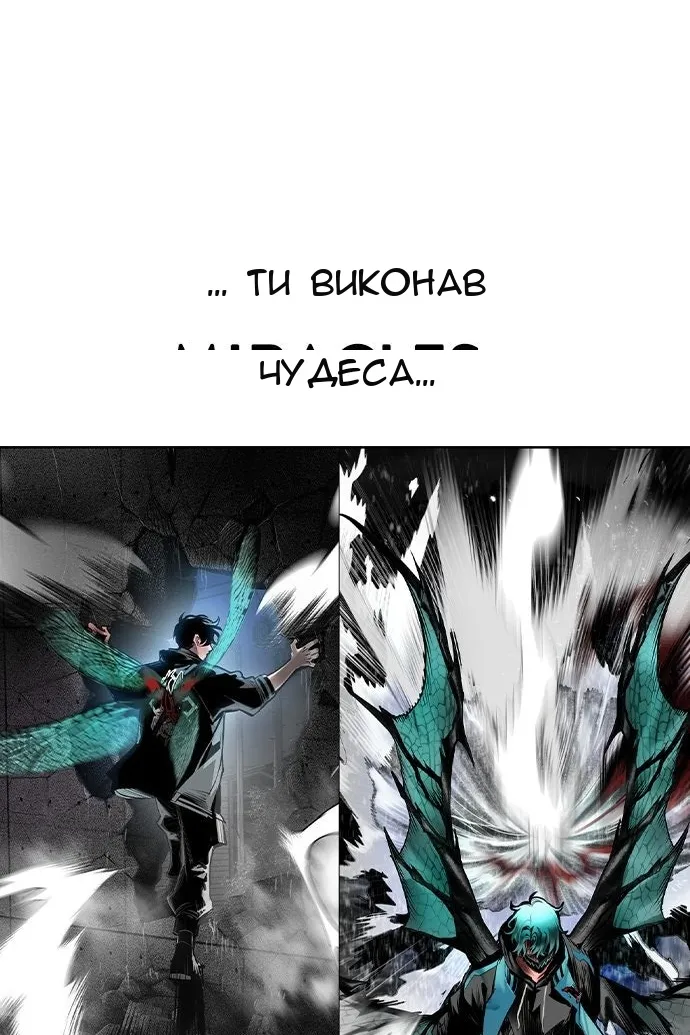 Сторінка 39