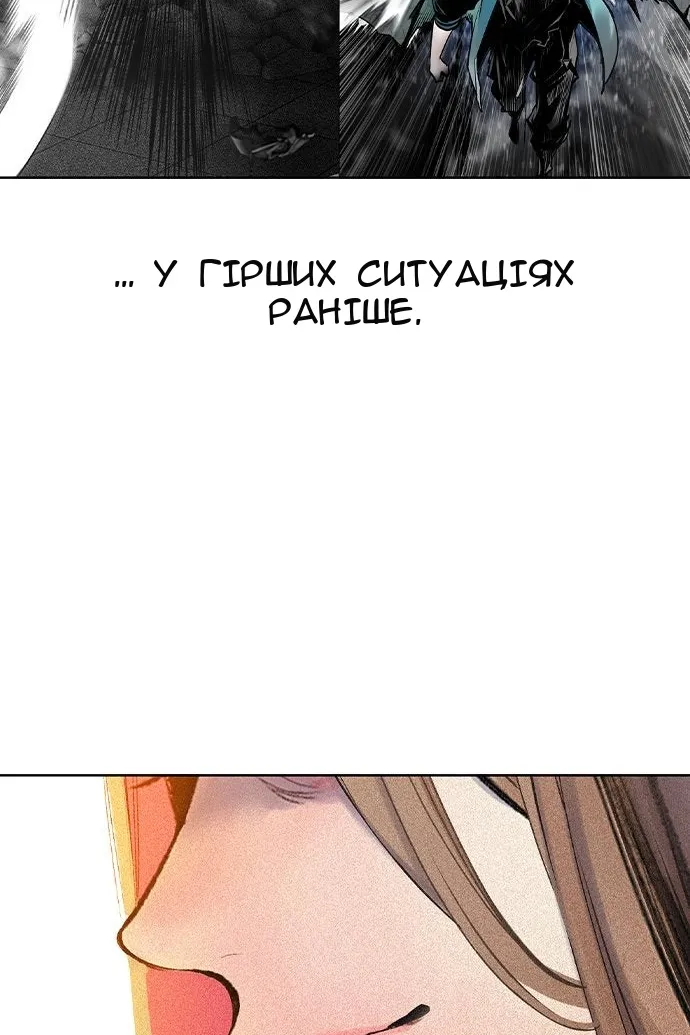 Сторінка 40