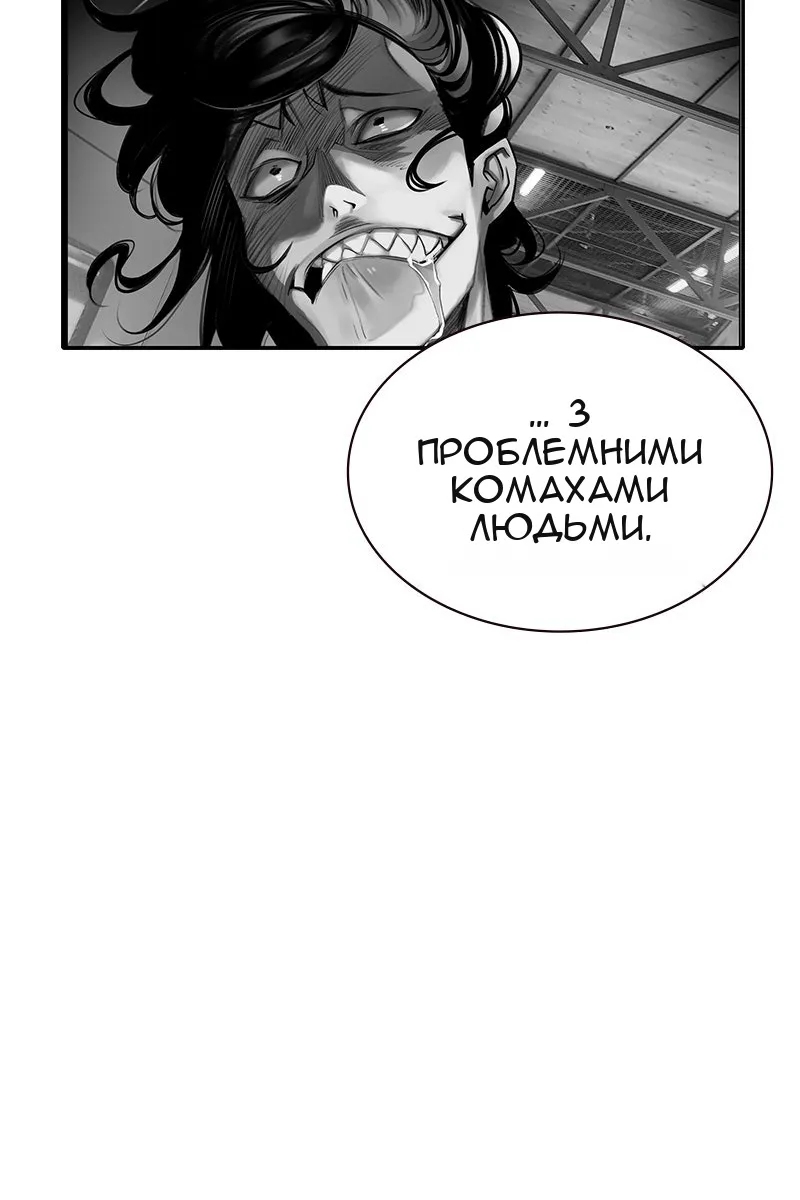 Сторінка 108