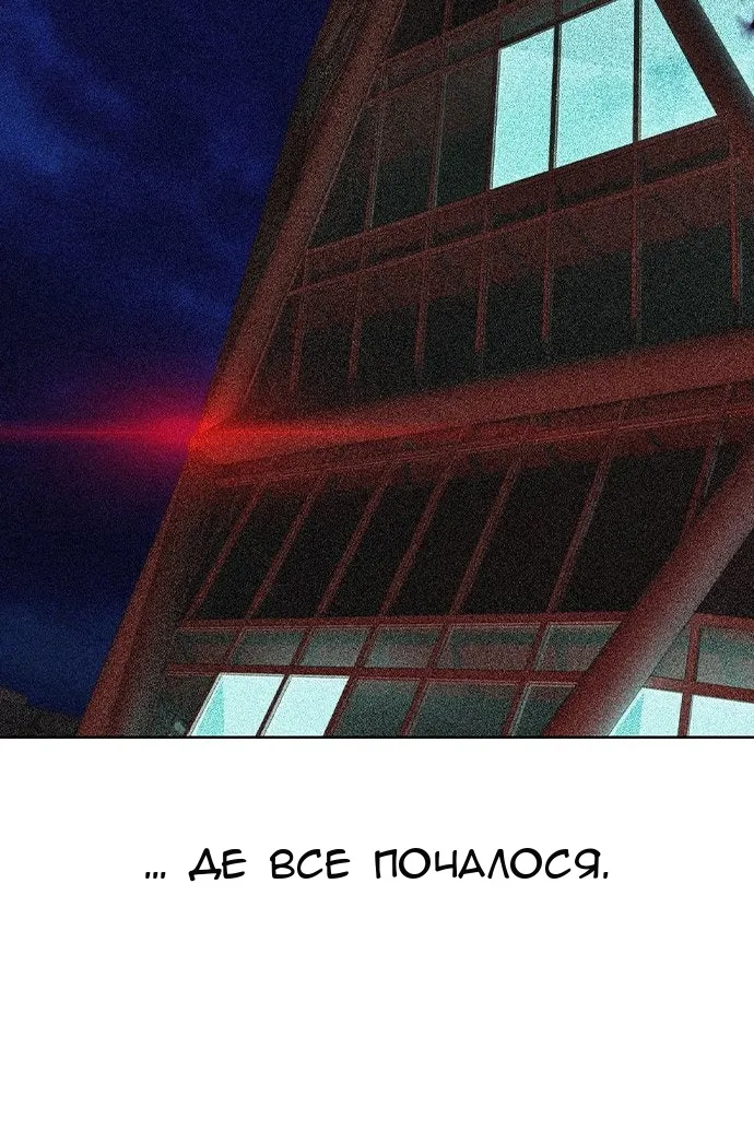 Сторінка 122