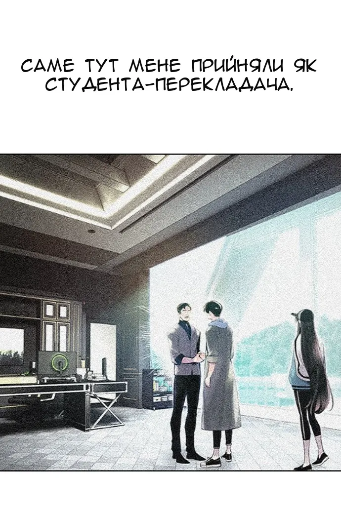 Сторінка 123