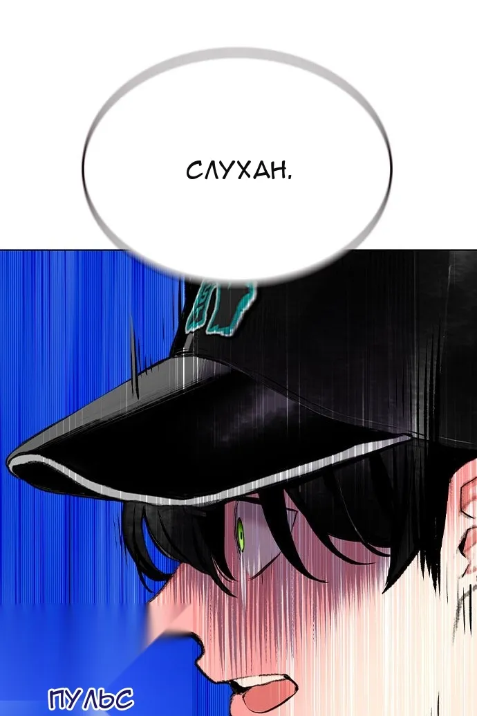 Сторінка 32