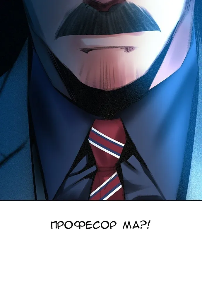 Сторінка 36