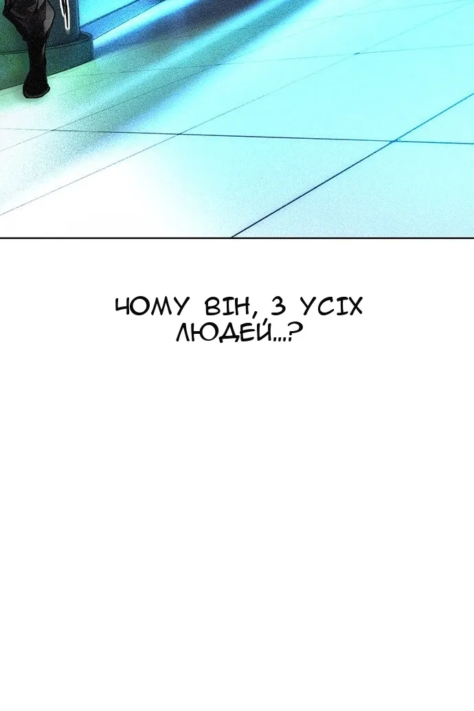 Сторінка 40