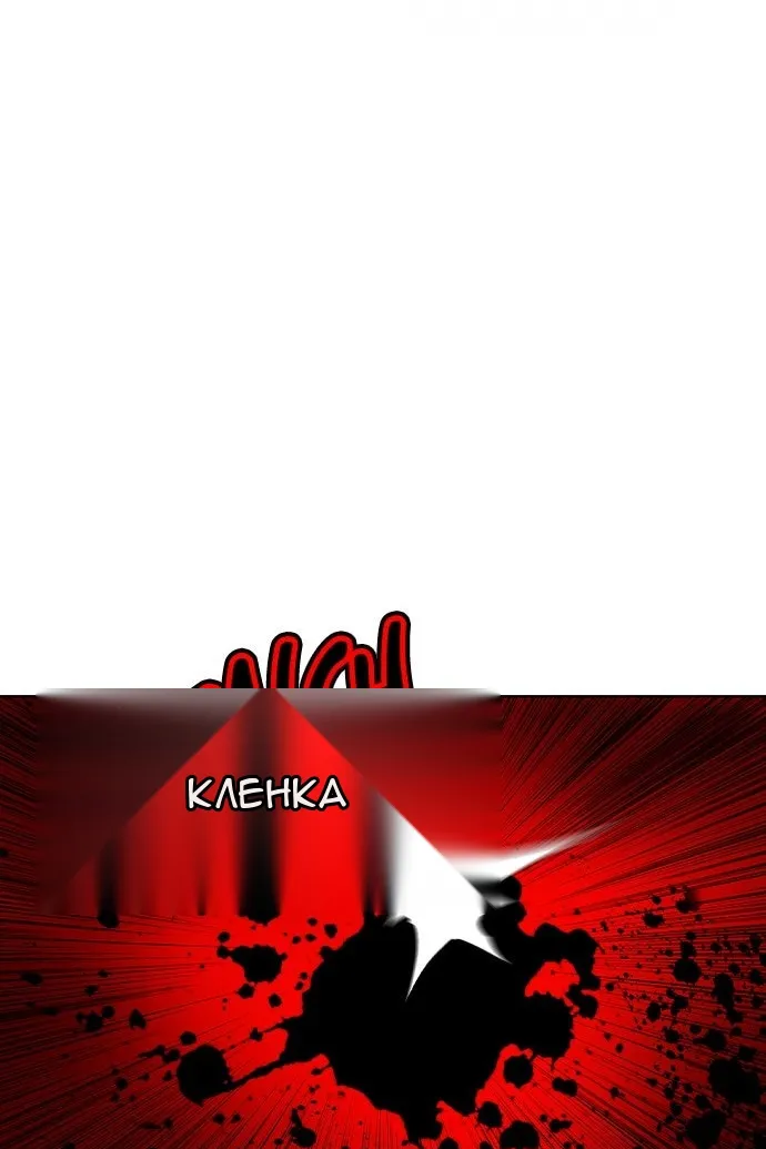 Сторінка 61