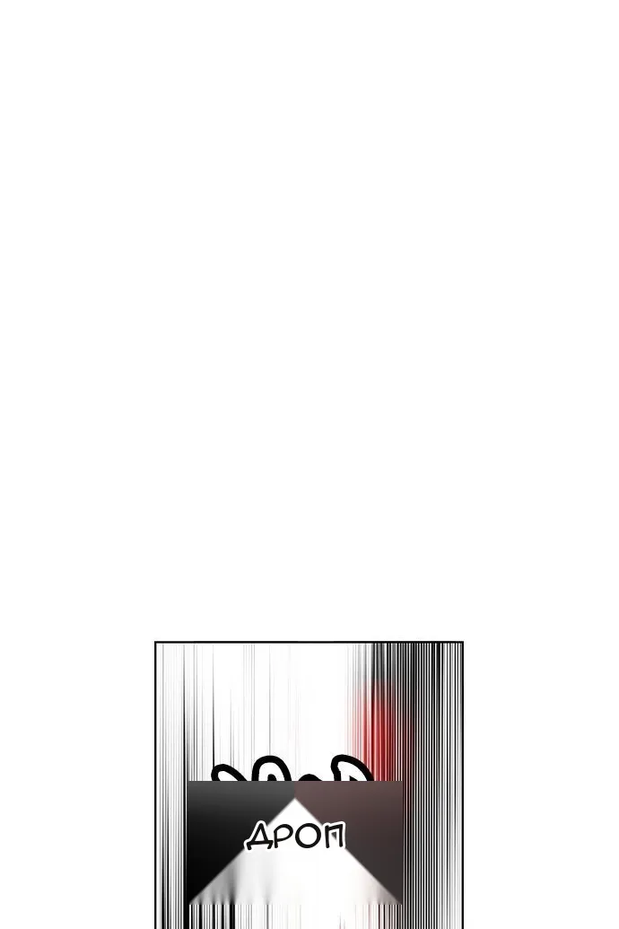 Сторінка 15
