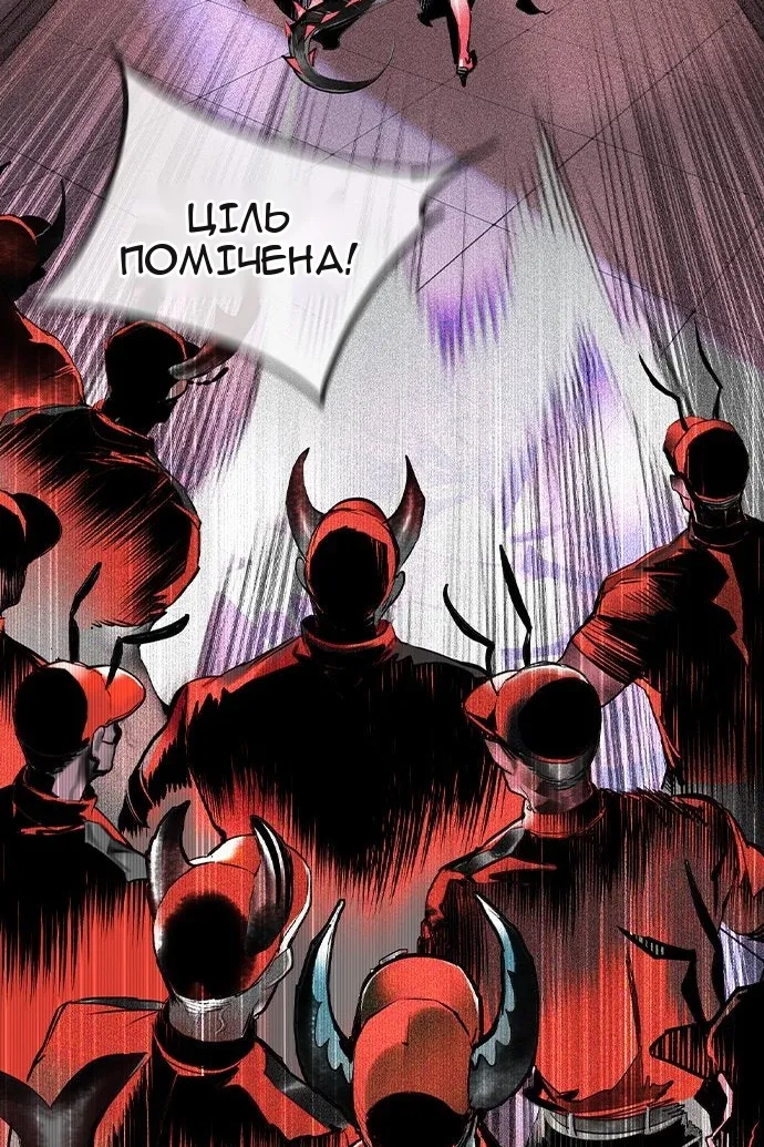 Сторінка 91