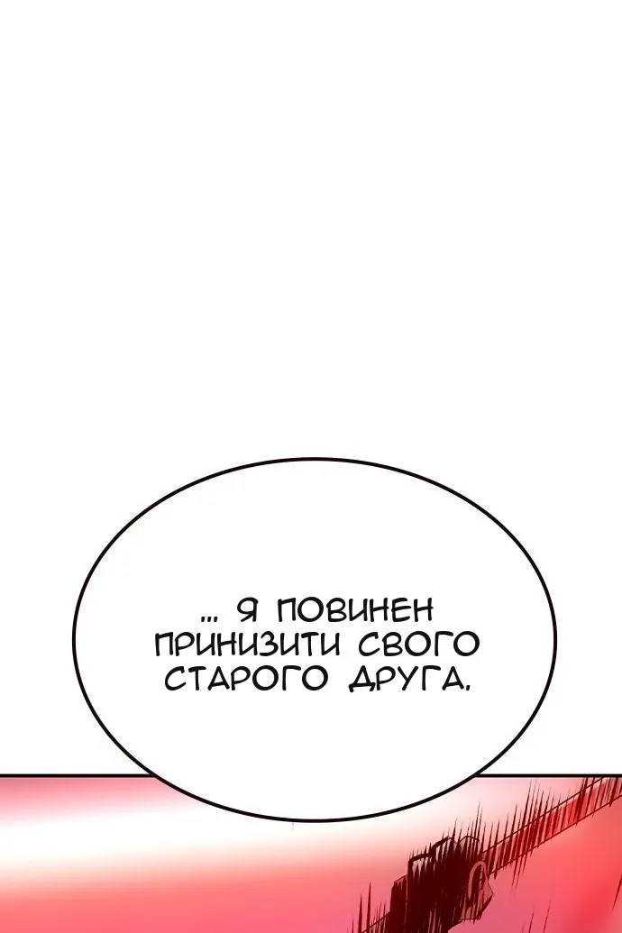 Сторінка 108