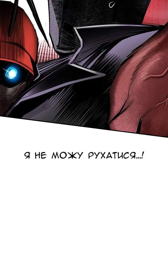 Сторінка 124