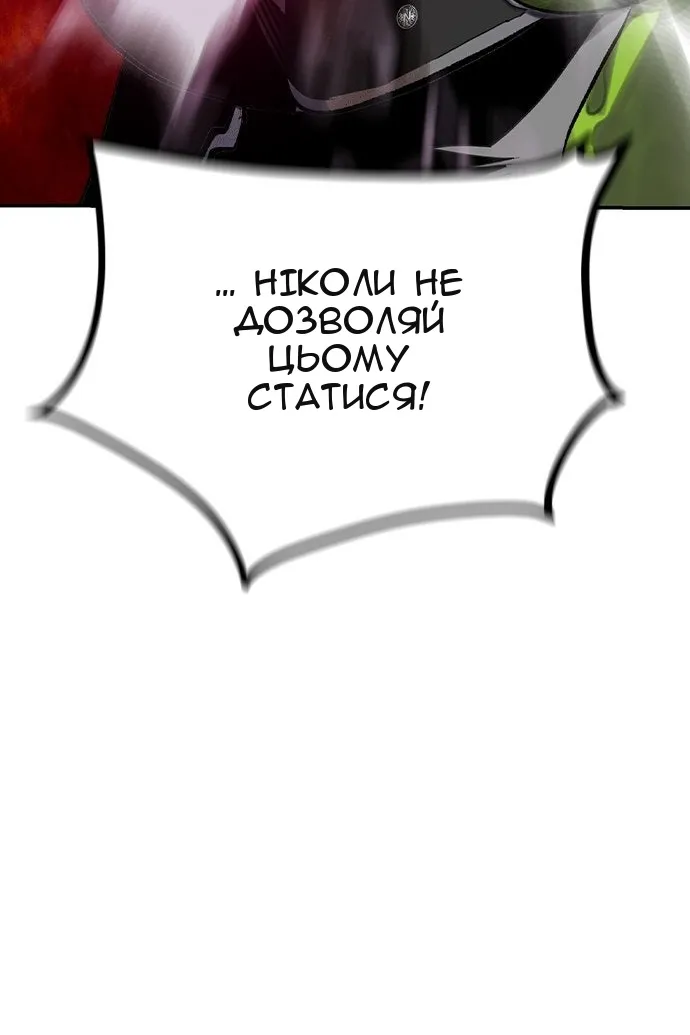 Сторінка 22