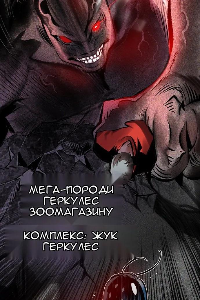 Сторінка 140