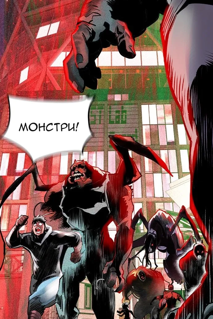 Сторінка 155