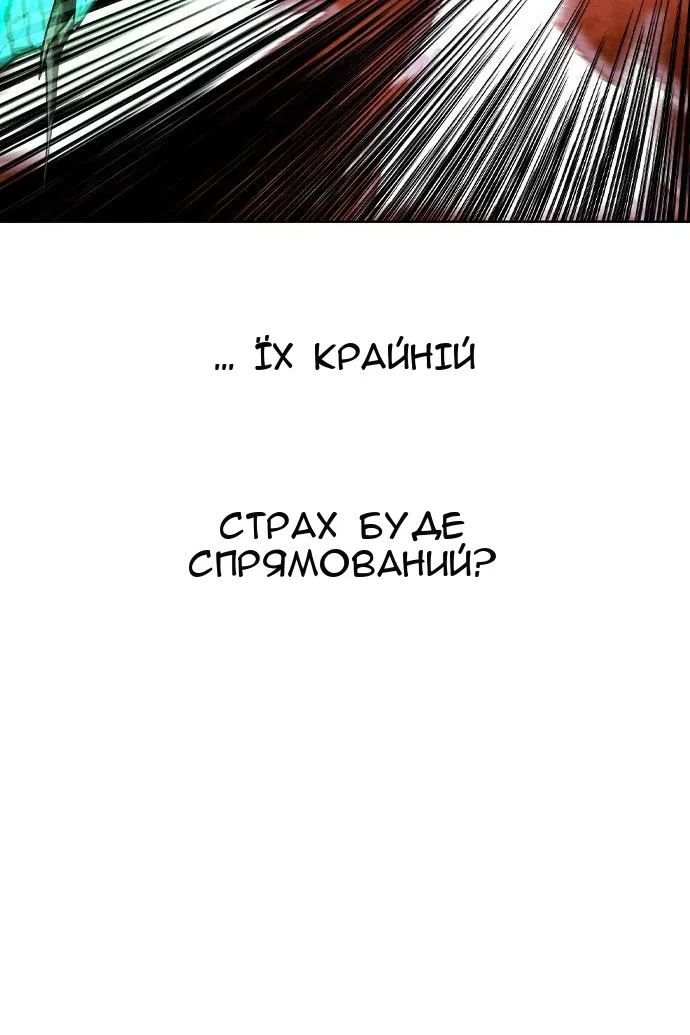 Сторінка 22