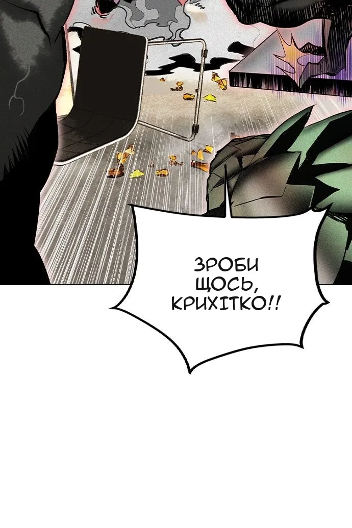 Сторінка 27