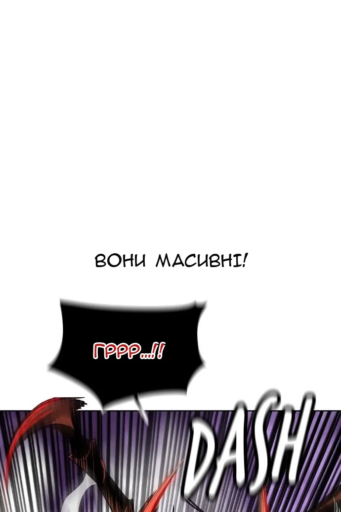 Сторінка 38