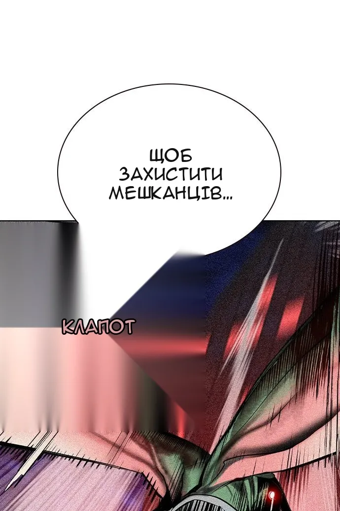 Сторінка 64