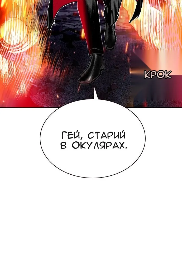 Сторінка 134