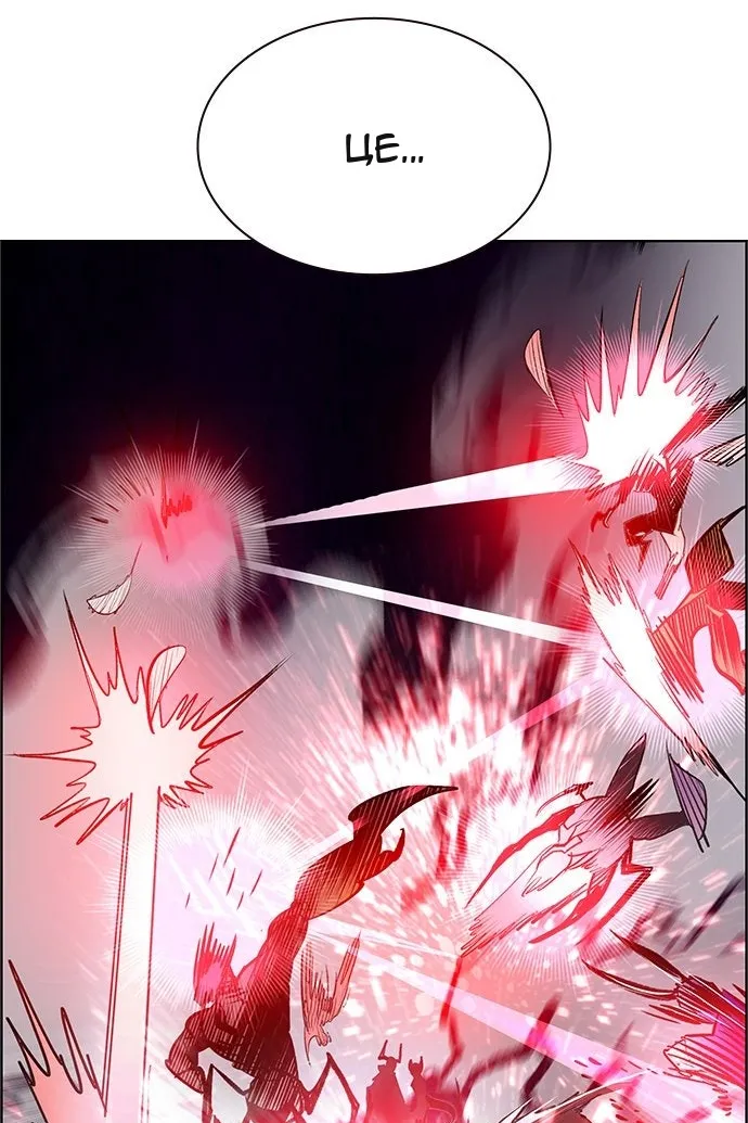 Сторінка 142