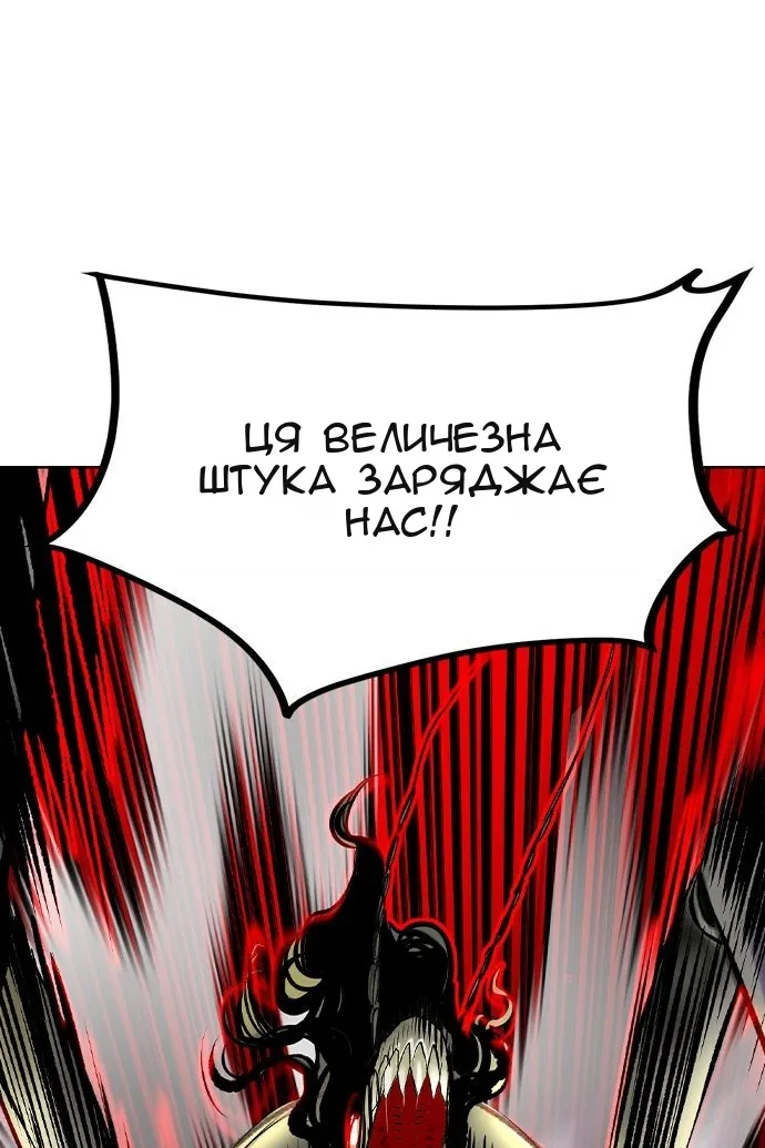 Сторінка 155