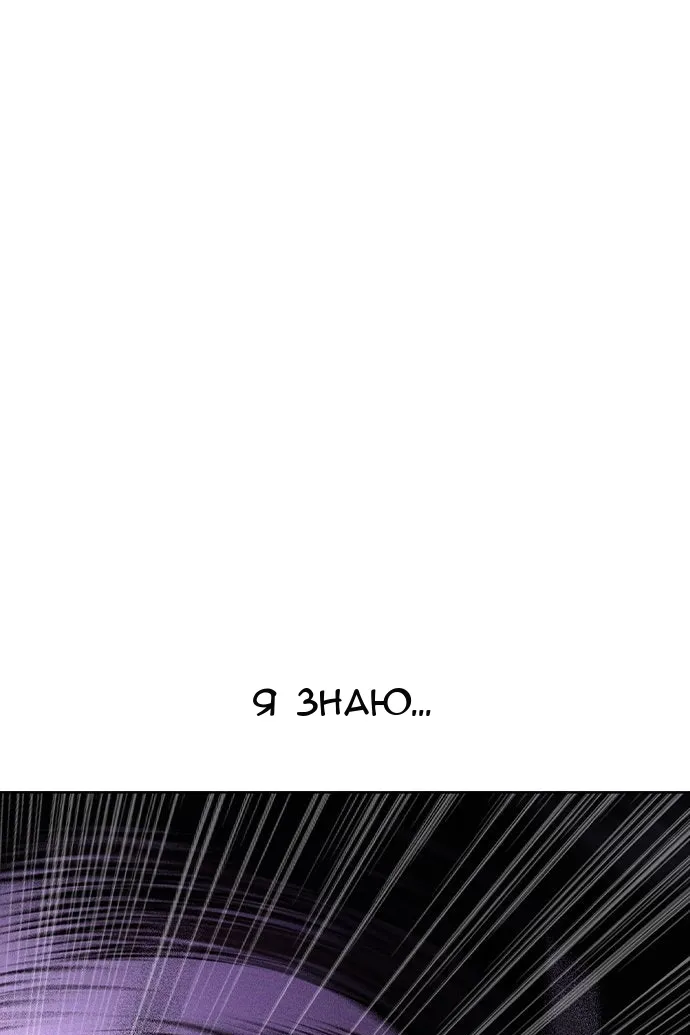 Сторінка 33