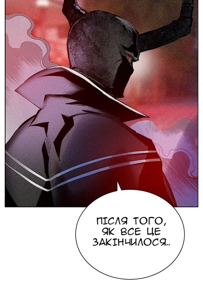 Сторінка 41