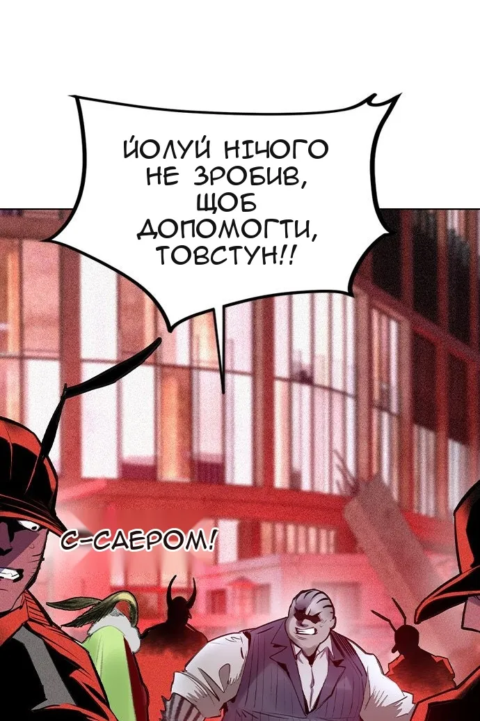 Сторінка 130