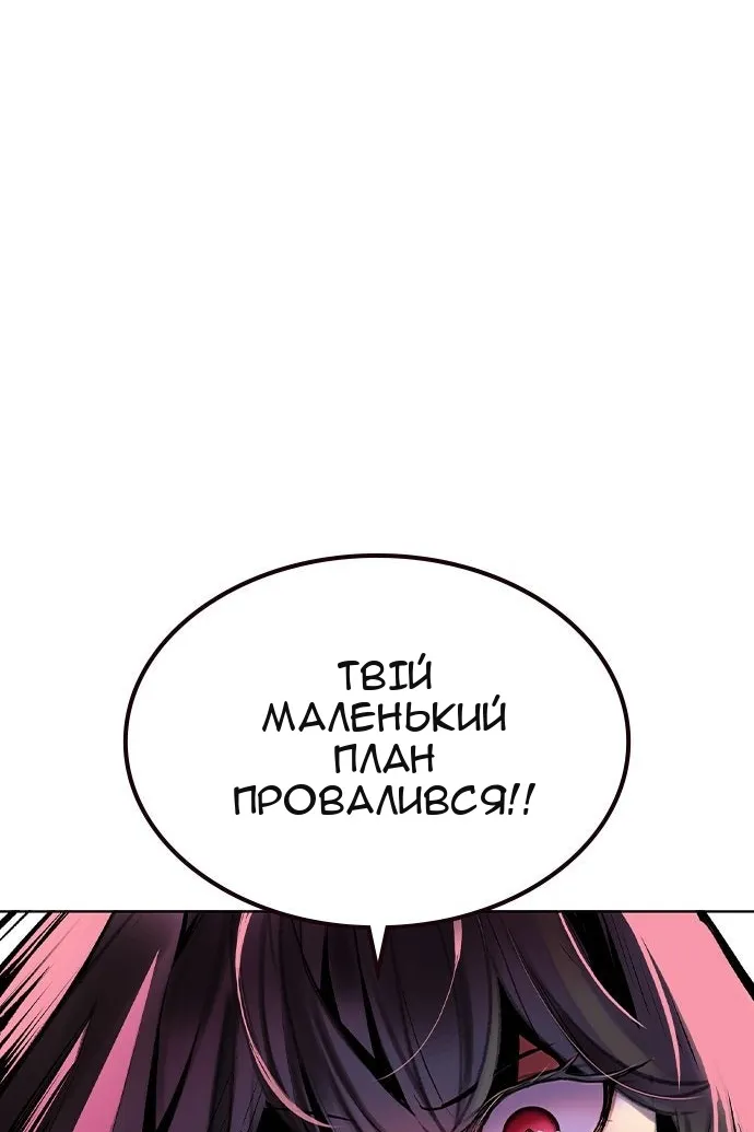 Сторінка 15