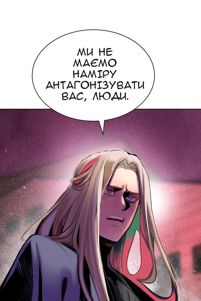 Сторінка 39