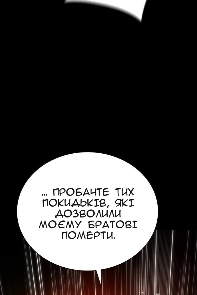 Сторінка 35
