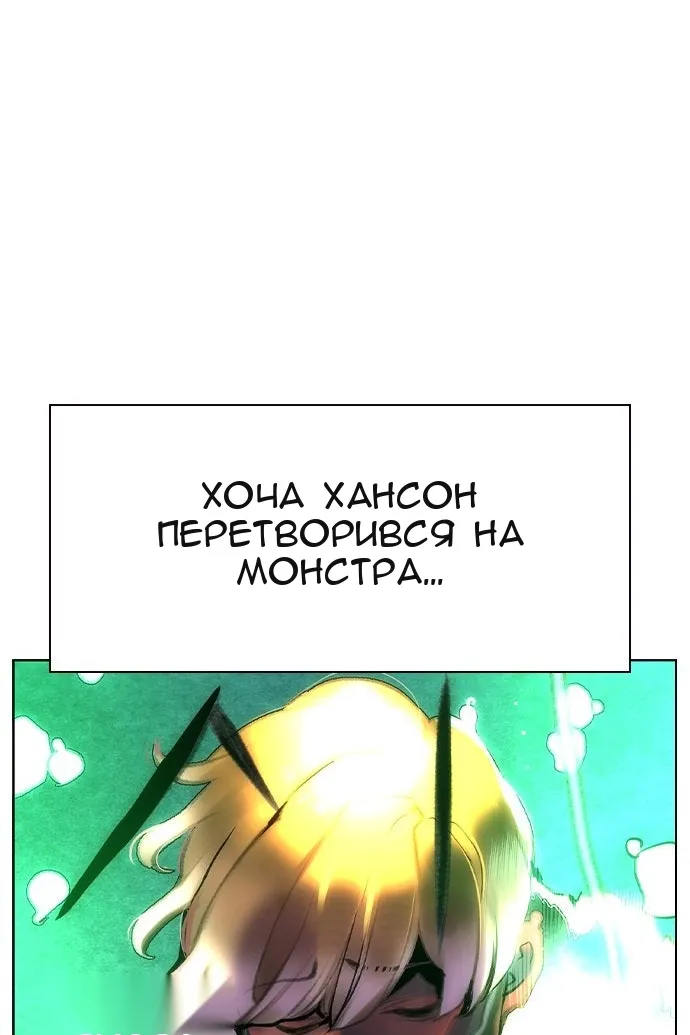 Сторінка 22