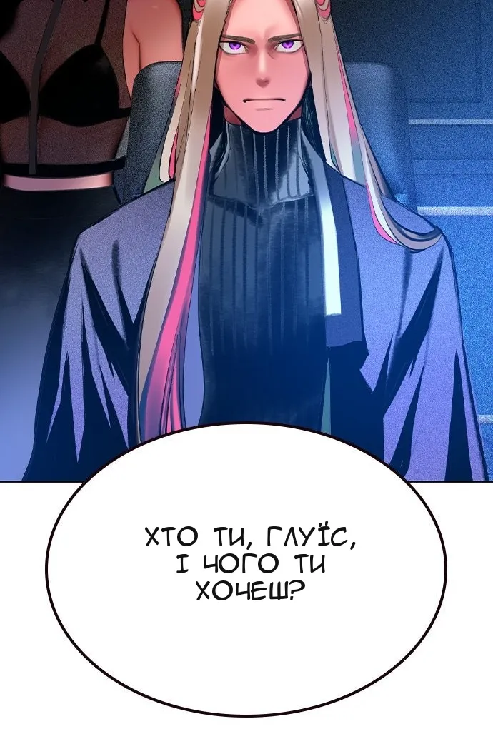 Сторінка 35
