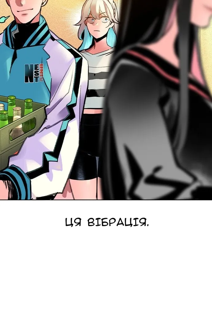 Сторінка 19
