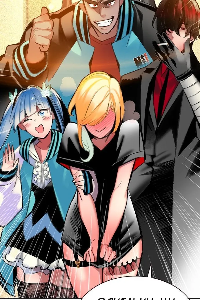 Сторінка 60
