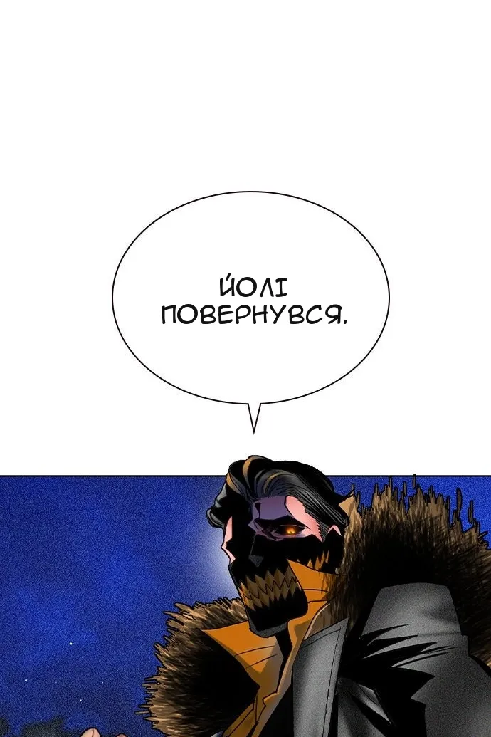 Сторінка 72