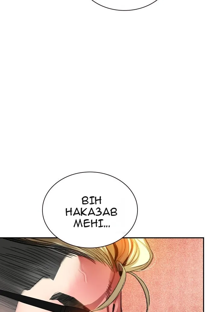 Сторінка 140