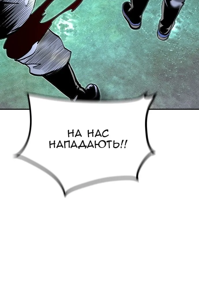 Сторінка 109