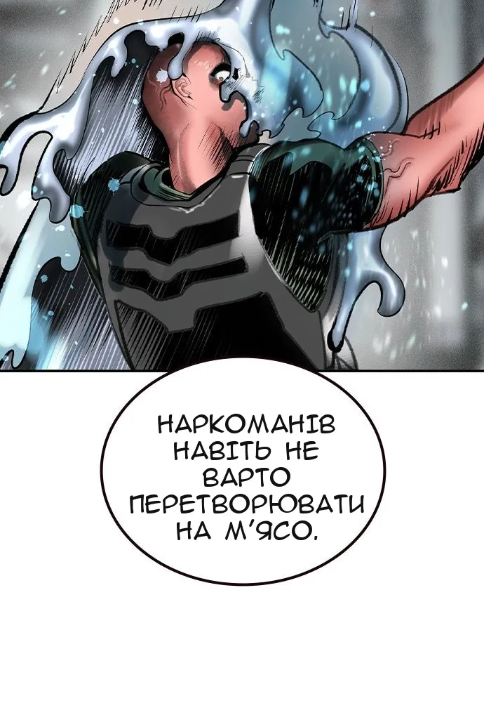 Сторінка 134