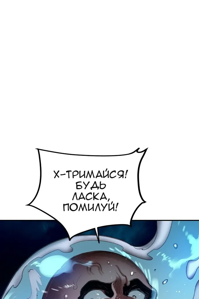 Сторінка 135