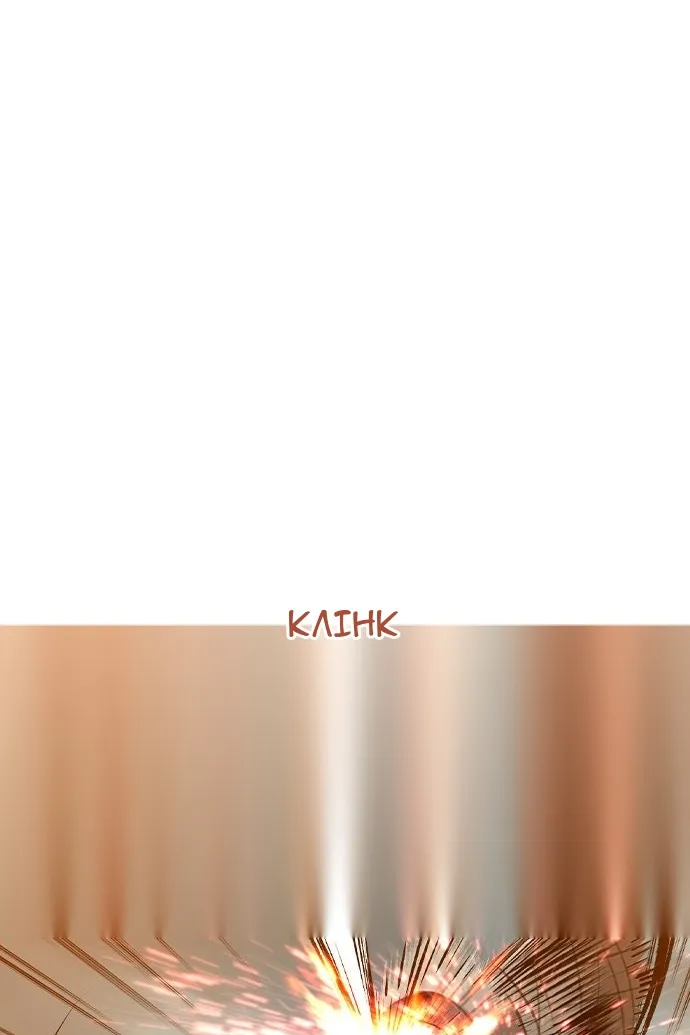 Сторінка 117