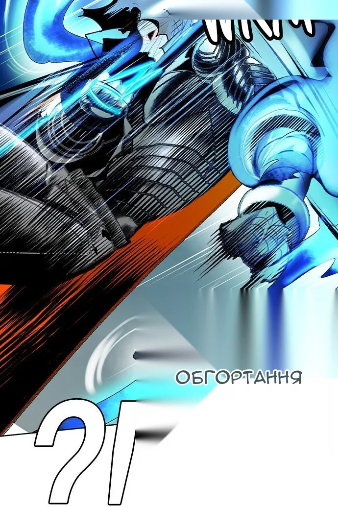 Сторінка 137