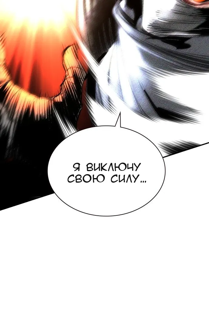 Сторінка 180