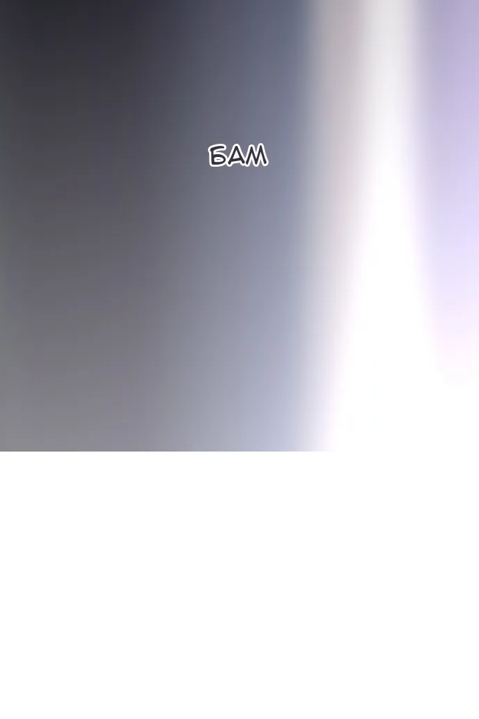 Сторінка 69